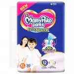 Mamy poko pants new extra absorb xl