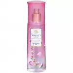 YARDLEY MAGNOLIA GRAPEFRUIT SPRAY 140ml