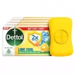 Dettol Lime Cool Soap