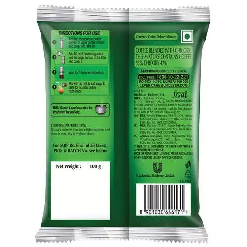 BRU GREEN LABEL 100 gm