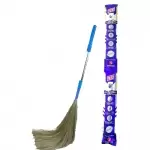 MONKEY 555 GRASS BROOM ST 1pcs