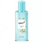 LAYER R SHOT WOTTAGIRL MARINE BAY BODY SPLASH 100ml 100ml