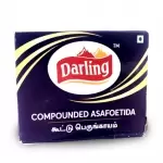 Darling asafoetida katti 50g