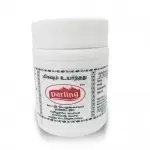 Darling asafoetida powder 50g