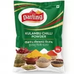 Darling Kulambu Chilli Powder 50g