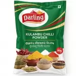 DARLING KULAMBU CHILLI POWDER 50g 50gm