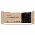 Sirimiri Chocolate Peanut Chikki 25g