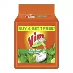 Vim Extra Anti Bac With Neem Bar 4*200g