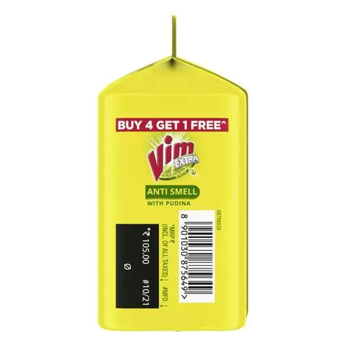 VIM EXTRA ANTI SMELL BAR 4*200G 200 gm