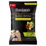 Banjaras Black Henna Hair Color Shampoo 15ml