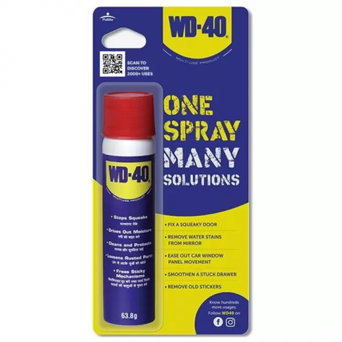 ST WD-40 MULTIPLE MAINTENANCE SPRAY 63.8g 63.8 gm