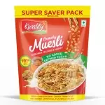 KWALITY CRUNCHY MUESLI 700g 700gm