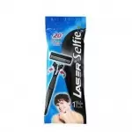 LASER SELFIE RAZOR 1pcs