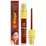 SHINGAR PREMIUM KUM KUM DEEP RED 5g 5gm