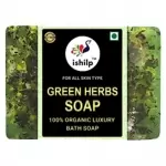 Ishilp Green Herbs Soap 110g