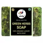 ISHILP GREEN HERBS SOAP 110g 110gm