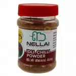 NELLAI CHILLI IDLI POWDER 150g 150gm