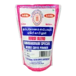 Kumbakonam Special A+b Mix Degree Coffee Powder 250gm