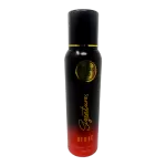 Signature Burnt Body Spray 150ml