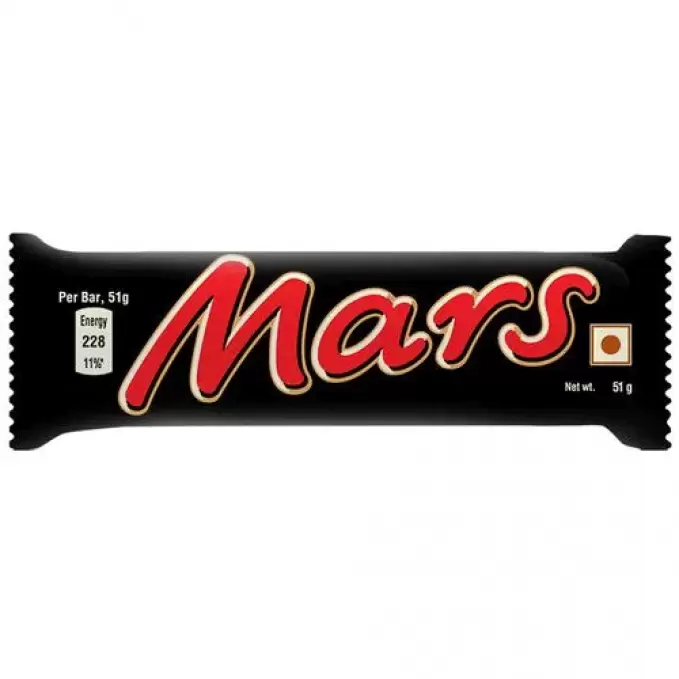 MARS BAR 51GM 51 gm