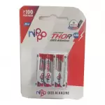 Nippo Thor Aaa