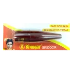 SHINGAR SINDOOR DEEP RED 2g 2gm