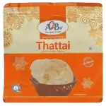 A2B THATTAI 200g 200gm