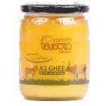 VANAM A2 GHEE 250gm