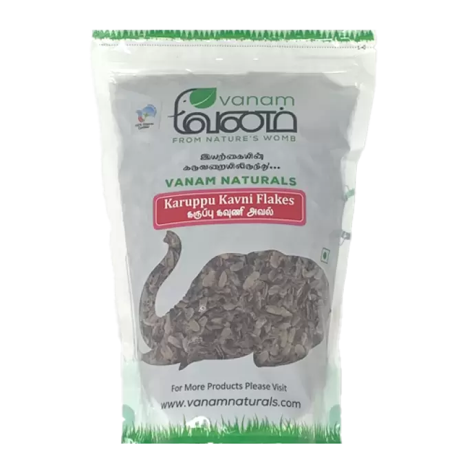 VANAM KARUPPU KAVNI FLAKES 500g 500 gm