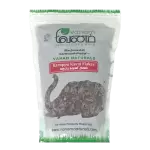 VANAM KARUPPU KAVNI FLAKES 500g 500gm