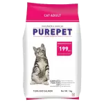 PUREPET CAT ADULT TUNA AND SALMON 1kg 1kg