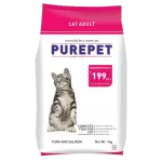 Purepet Cat Adult Tuna And Salmon 1kg