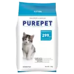 Purepet Kitten Ocean Fish 1.2kg