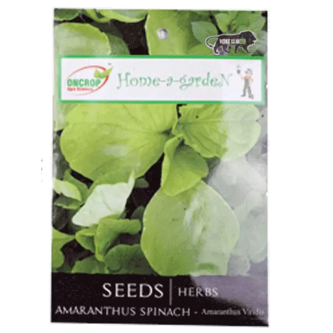 ONCROP AMARANTHUS SPINACH SEEDS 8g 8 gm