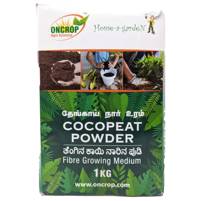 ONCROP COCOPEAT POWDER 1kg 1 kg