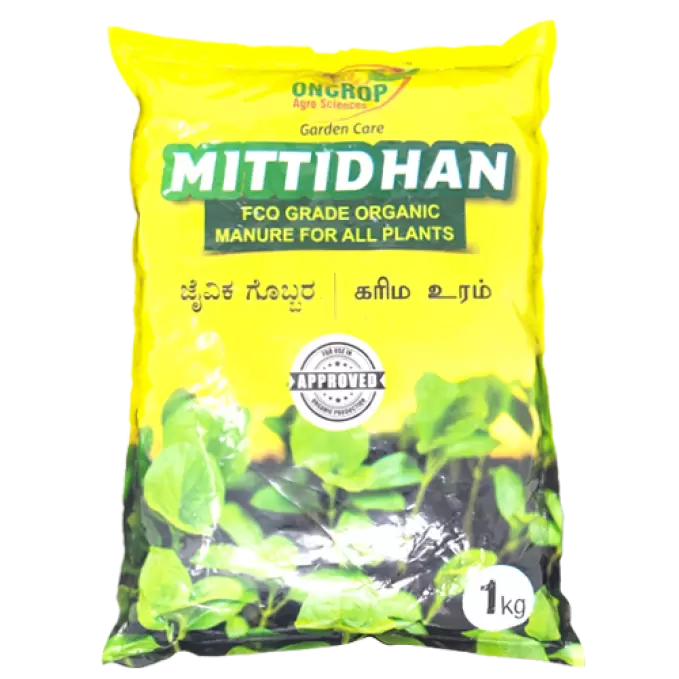 ONCROP MITTIDHAN 1kg 1 kg