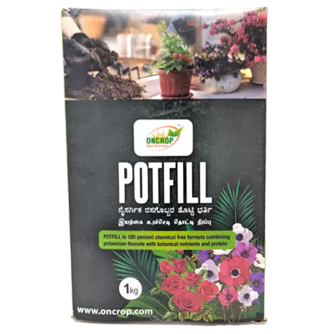 ONCROP POTFILL 1kg 1 kg