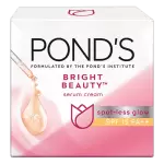 PONDS WHITE BEAUTY DSL SPF15 PINK 35gm