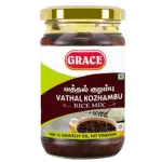 VATHAL KOZHAMBU RICEPASTE  200gm