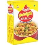 Bambino Macaroni Masala 40g