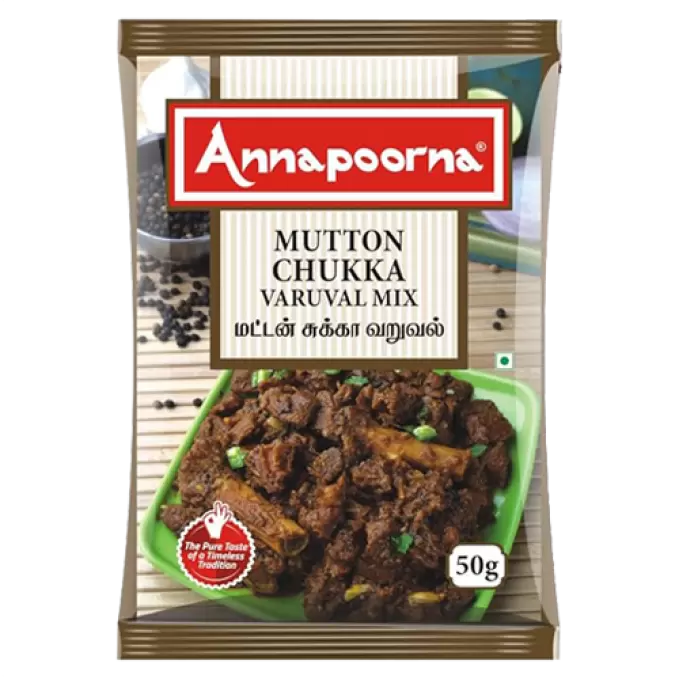 ANNAPOORNA MUTTON CHUKKA MASALA  50 gm