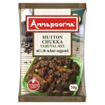 ANNAPOORNA MUTTON CHUKKA MASALA  50gm