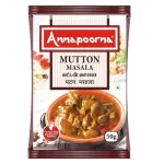 ANNAPOORNA MUTTON MASALA  50gm