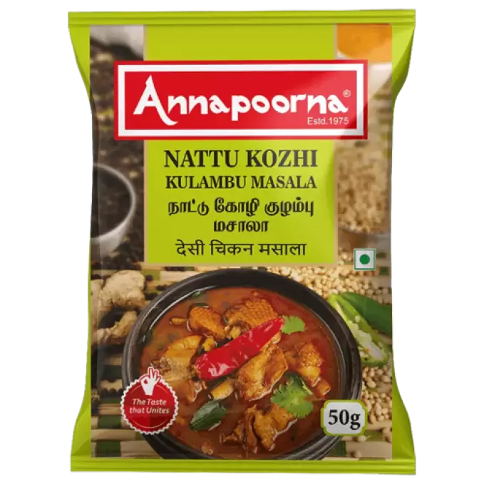 ANNAPOORNA NATTU KOZHI KULAMBU MASALA 50 gm