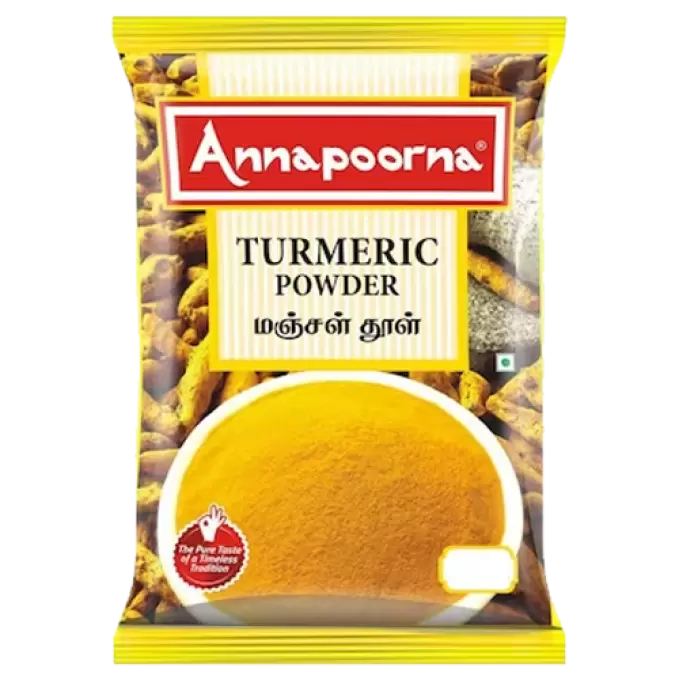 ANNAPOORNA TURMERIC POWDER 200 gm