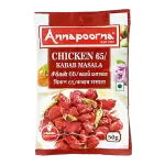 ANNAPOORNA CHICKEN 65 KABAB MASALA 50gm