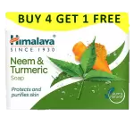 HIMALAYA NEEM & TURMERIC SOAP 4X75GM SET PACK 75gm