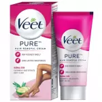 Veet hair removal cream normal skin pink