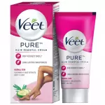 Veet Hair Removal Cream Normal Skin Pink