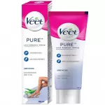 Veet hair removal cream sensitive skin blue